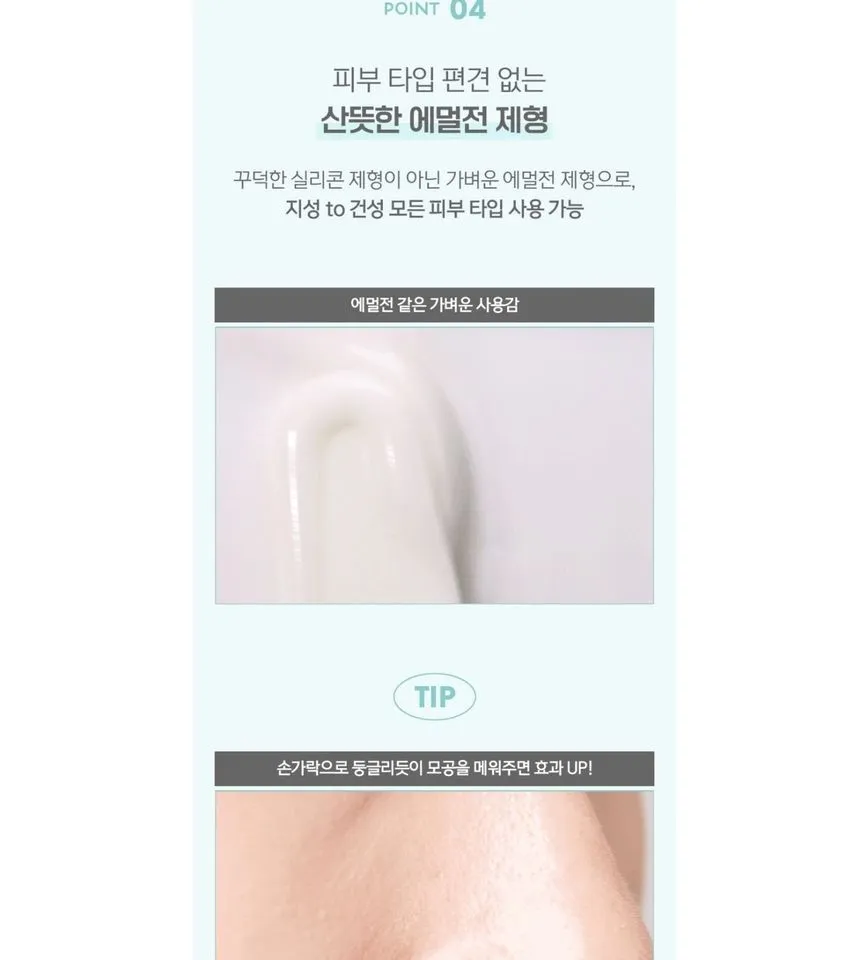 Code Glokolor Fix-On Primer 30ml